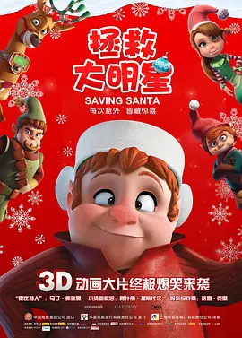 综合亚洲精品一区二区三区
